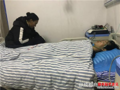 <b>小伙甘孜骑行疑高反病危 好心人与家人数次沟通被误认</b>