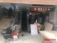 华普欠债6000万 隐秘出租地下赚“私钱”（现场图