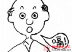 81岁老人打嗝不止 一检查竟是患上食管癌
