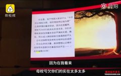<b>扎心！母校欠你们男朋友学校男女生比例1：9</b>