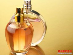 <b>香水太浓致停高铁 高铁:重口味受不了</b>