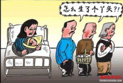 <b>被逼生娃愤而报警是怎么回事？背后真相值得反思！</b>
