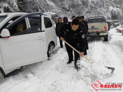 <b>云南怒江突降大雪具体什么情况?</b>