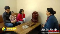 <b>月嫂月薪25000 为什么工资这么高？</b>