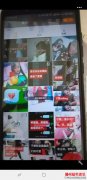 宁陵初中事件怎么回事？