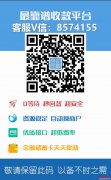信用卡自动回款二维码，最新花呗信用卡收款二维码平台