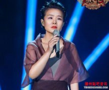 <b>龚琳娜淘汰是真的吗</b>