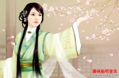 <b>【星座运势】只对才女心动的星座男</b>