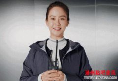 <b>宋智孝现身深圳是怎么回事</b>