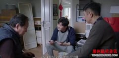 <b>为苏大强流泪是怎么回事？<都挺好>大结局</b>