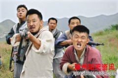 永不磨灭的番号全集在线迅雷百度网盘下