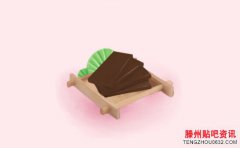 <b>中年女人如何补血？中年女人吃什么补血？</b>