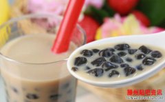 <b>什么时候喝牛奶的效果是最佳</b>