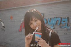 <b>马思纯晒18岁素颜照，网友：清纯、漂亮</b>
