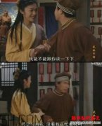 钢铁直男是什么梗 钢铁直男有什么特征