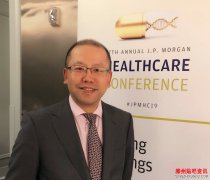 棱镜丨摩根大通黄国滨：今年将有8成生物科技类公司选择赴港上市