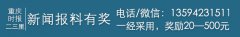 疾控中心办健康证限号100了哦你知道为啥不?