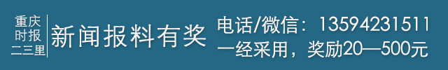 soso_tc_slider_img