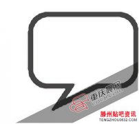询问十个保姆仅一人有健康证 家政人员健康监管现状堪忧