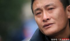 5岁女儿离奇失踪，三年后被父亲找到，男子报警抓走妻子