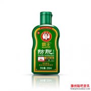 霸王防脱洗发水有用吗有一定功效