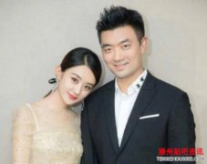 <b>赵丽颖取关黄斌怎么回事</b>
