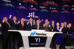 1药网母公司111集团CFO徐伟豪离职