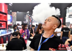 <b>印度将全面禁止电子烟，吸电子烟对人体有害吗？</b>