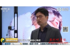<b>韩国LG与三星互黑是怎么回事？韩国LG与三星为什么互黑</b>