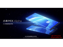 <b>卢伟冰回怼余承东是怎么回事？</b>