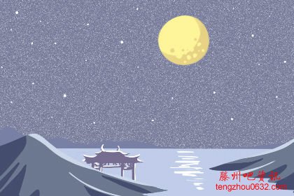 宝宝寒露吃什么