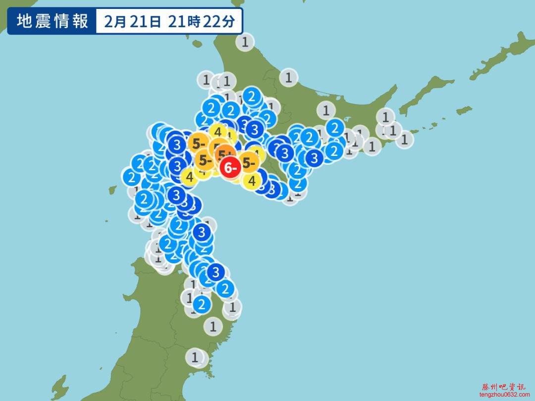 日本千叶县发生5.7级地震
