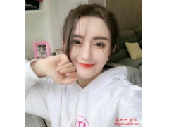 <b>穿衣凹凸有致女主播被禁,网友直呼有没有直播录像</b>
