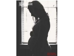 女子腹痛15年就医 惊见变形婴尸
