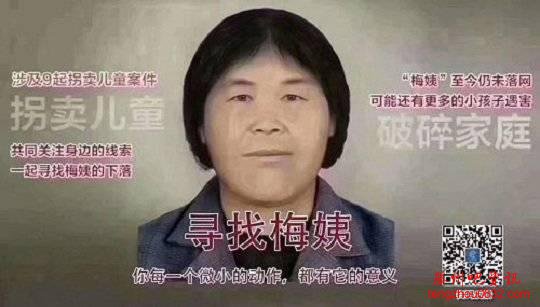 t0149529f743a16d41f.jpg?size=540x307