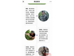  “裸跑弟” 11 岁大学专科毕业 鹰爸回应质疑