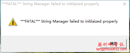 win10红色警戒2黑屏怎么解决