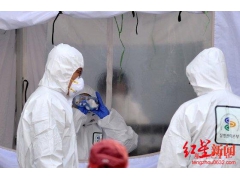 <b>韩国罕见新冠病例是怎么回事？韩国罕见新冠病例什么情况？</b>