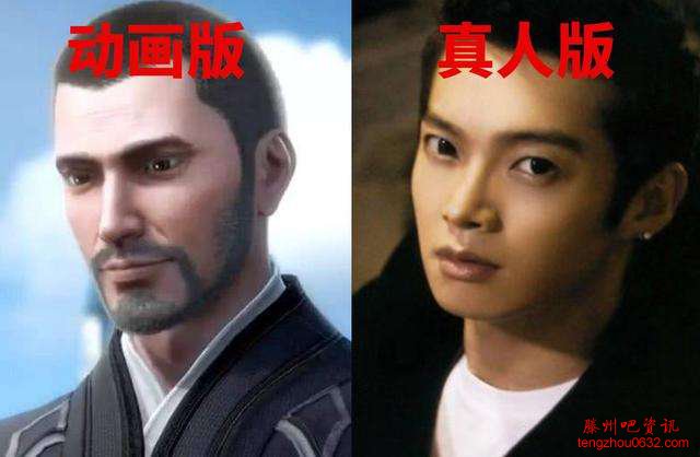 斗罗大陆真人版和动漫版人物，你更喜欢谁？斗罗大陆电视剧定妆照