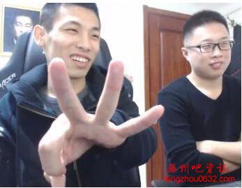 大龙猫永和豆浆事件是什么梗 大龙猫为何被叫做永和战神