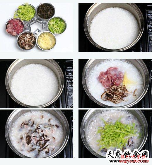 香菇瘦肉粥的做法