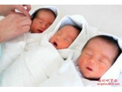 少妇产三胞胎竟有三个爹 医生都震惊了