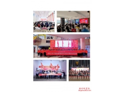 三战6·18 居然之家今年的玩法不一样