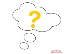 儿童房如何装修才漂亮？看看这个将童话装进孩子世界的设计