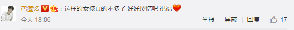10秒！史上最短求婚：护士女友急上班连说：“同意同意嫁嫁嫁”