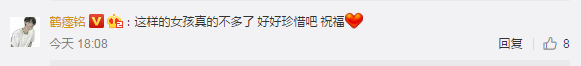 10秒！史上最短求婚：护士女友急上班连说：“同意同意嫁嫁嫁”