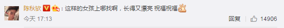 10秒！史上最短求婚：护士女友急上班连说：“同意同意嫁嫁嫁”