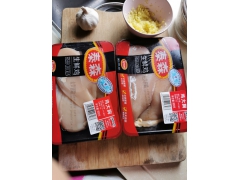 <b>鸡胸肉怎么做好吃而且还减肥？鸡胸肉的做法步骤</b>