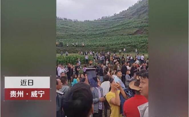 【围观直播】贵州回应山里有“龙吟”什么情况?怎么回事?终于真相了,原来是这样!