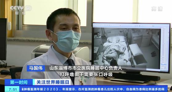 儿童睡不好或拉低颜值？吓得我天天早睡！